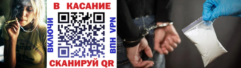 Где найти наркотики Гремячинск ГАШИШ Меф