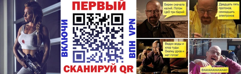 Amphetamine 97%  купить наркотик  Гремячинск 