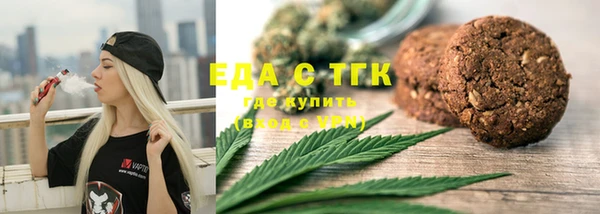 COCAINE Беломорск