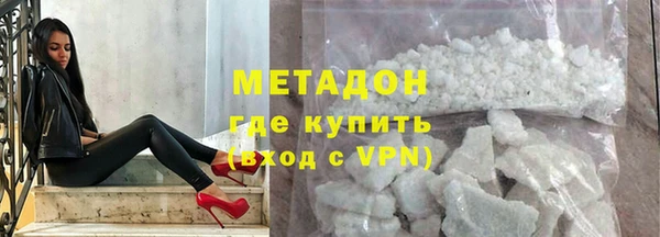 COCAINE Беломорск