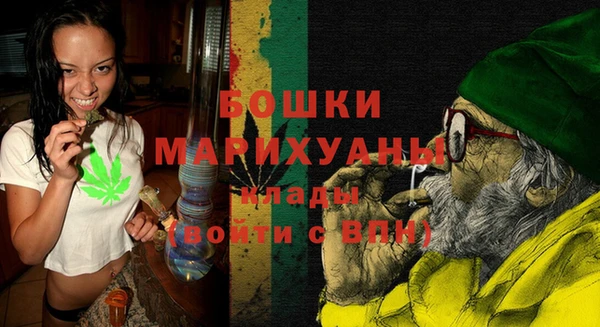кокаин VHQ Белоозёрский
