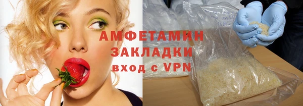 COCAINE Беломорск