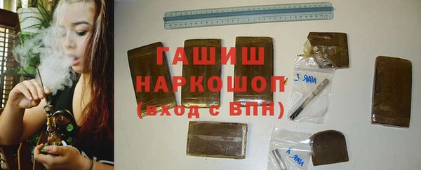 COCAINE Беломорск