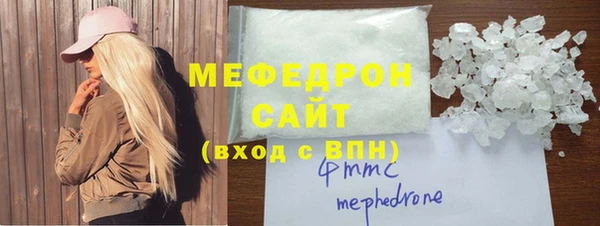 кокаин VHQ Белоозёрский