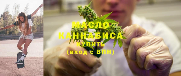 кокаин VHQ Белоозёрский