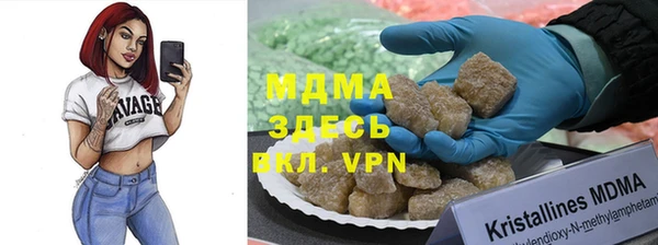 кокаин VHQ Белоозёрский