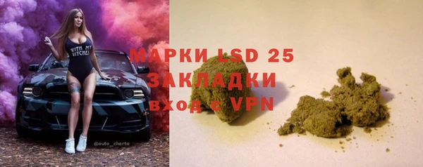 кокаин VHQ Белоозёрский
