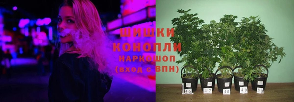 COCAINE Беломорск