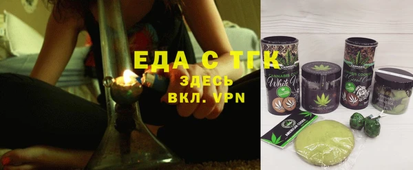 COCAINE Беломорск