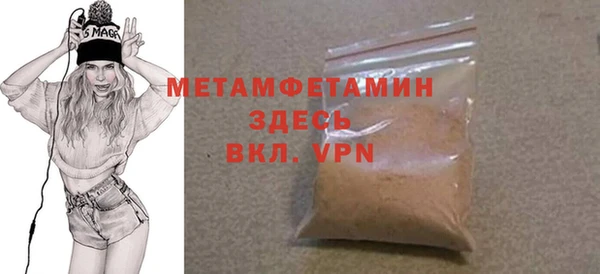 COCAINE Беломорск