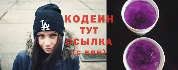 COCAINE Беломорск