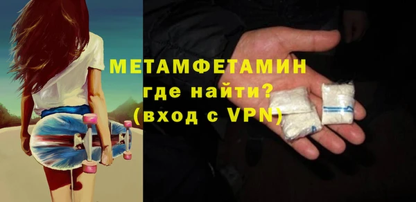 ГАЛЛЮЦИНОГЕННЫЕ ГРИБЫ Белокуриха