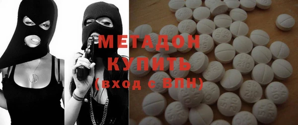 ГАЛЛЮЦИНОГЕННЫЕ ГРИБЫ Белокуриха