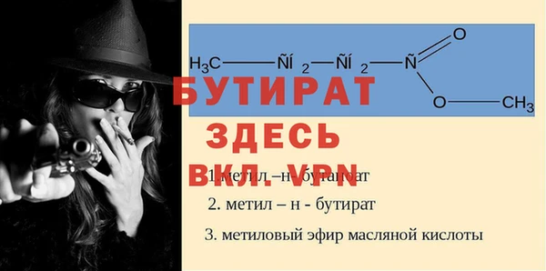 кокаин VHQ Белоозёрский