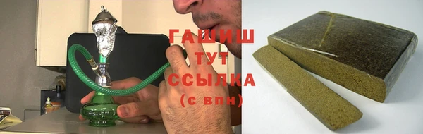 кокаин VHQ Белоозёрский