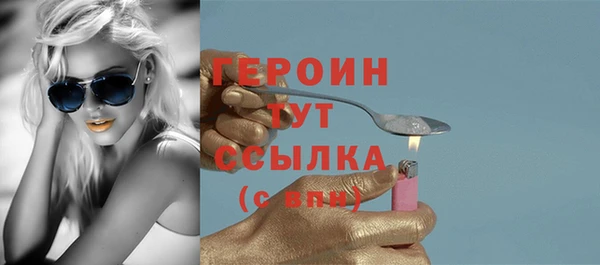 COCAINE Беломорск