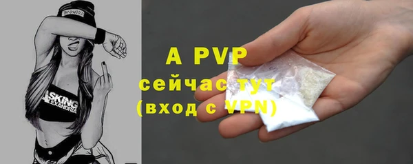 COCAINE Беломорск