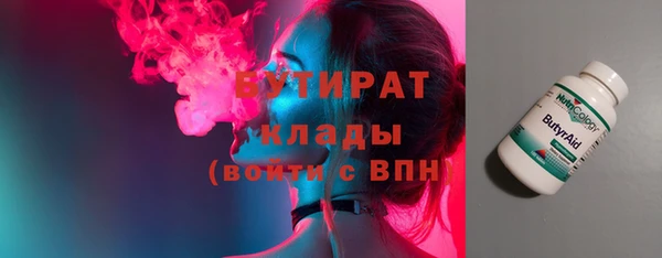 COCAINE Беломорск