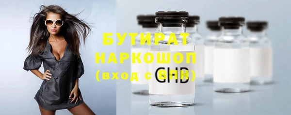 COCAINE Беломорск