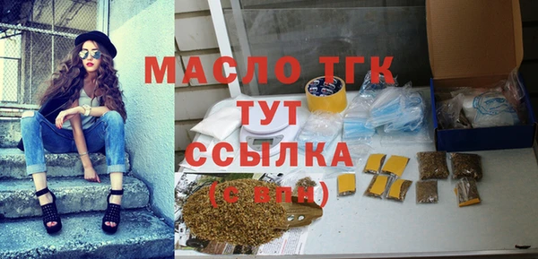 кокаин VHQ Белоозёрский