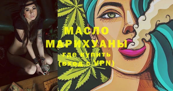 кокаин VHQ Белоозёрский