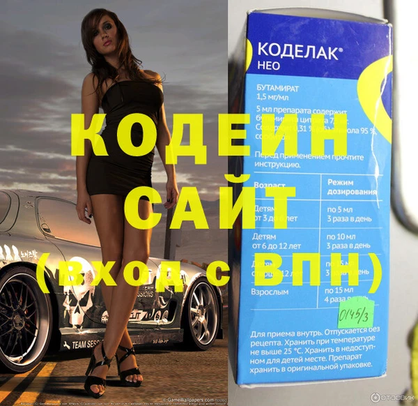 ГАЛЛЮЦИНОГЕННЫЕ ГРИБЫ Белокуриха