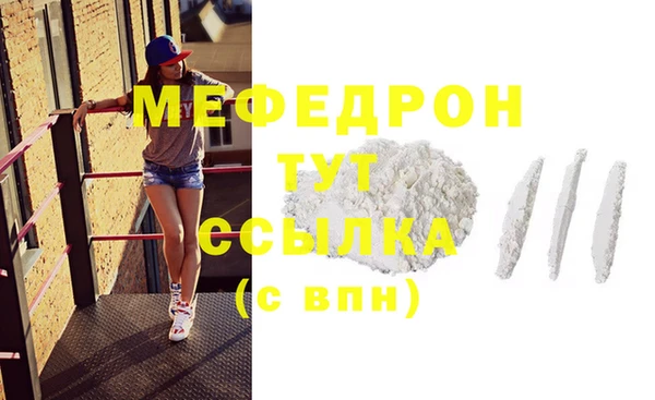 ГАЛЛЮЦИНОГЕННЫЕ ГРИБЫ Белокуриха