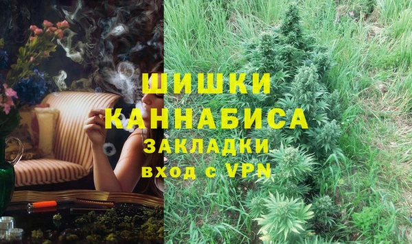 COCAINE Беломорск
