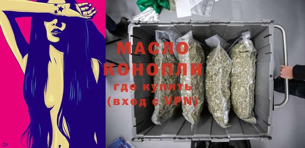 COCAINE Беломорск