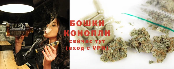 кокаин VHQ Белоозёрский