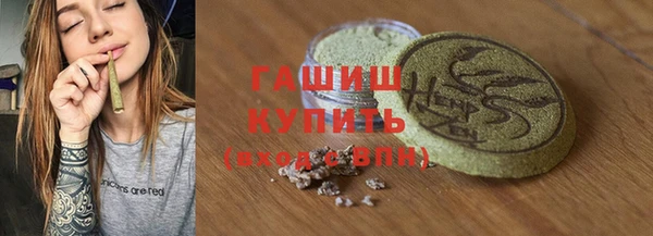 кокаин VHQ Белоозёрский