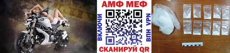 Метамфетамин пудра  MEGA как зайти  Гремячинск 