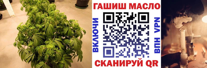 Дистиллят ТГК вейп с тгк  Гремячинск 